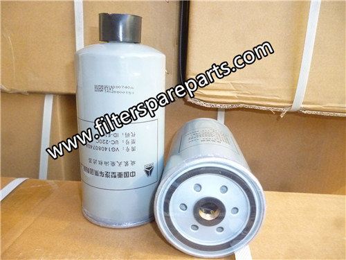 VG14080740A SINOTRUK Fuel Filter